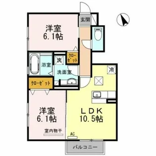 アルピニア【A103号室】の間取り