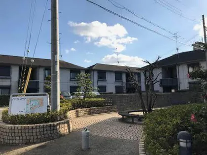 パークコートB棟の画像