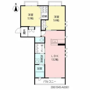 ラフォンテ【A0301号室】の間取り