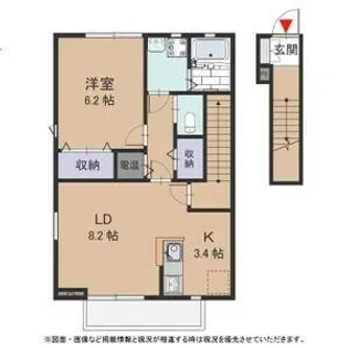 珠輝【2階】の間取り