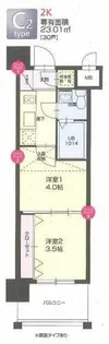 No.66 ORIENTBLD【9階】の間取り