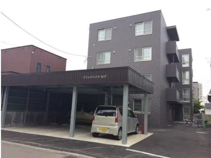 グランドハイツN17の画像