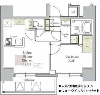 アーバネックス南森町EAST【13階】の間取り