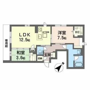La maison rose【1階】の間取り