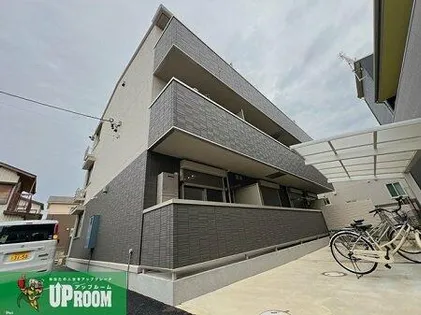 スリジェの画像