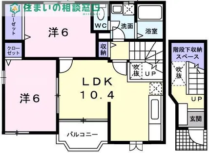 愛知県西尾市今川町宮東【アパート】の間取り