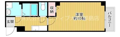 ベリーウェル京橋【2階】の間取り