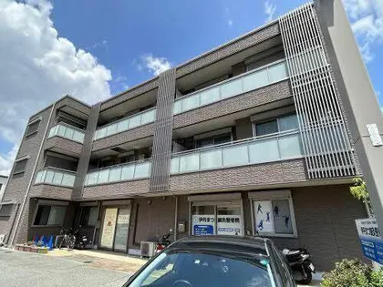 FーGNIAL ITAMIの画像