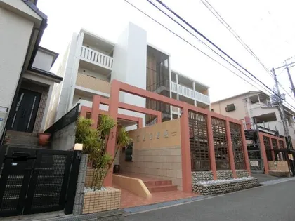 LEGIAN ESPRITの画像