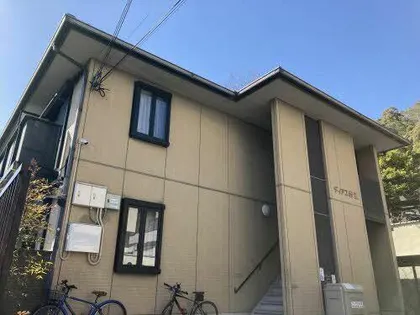 ディアス赤阪の画像