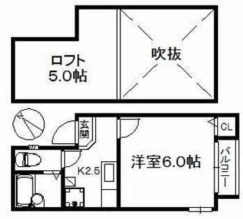 ジョイナス別府【2階】の間取り