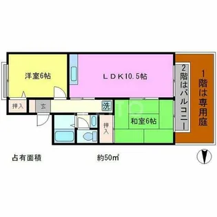 セジュールロゼット【1階】の間取り