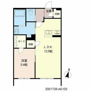 シャーメゾン平原HILLS【1階】の間取り