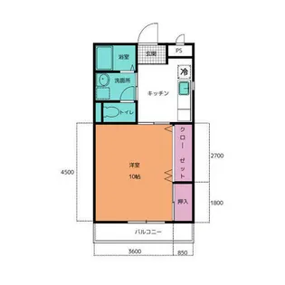 エバーグリーン【102号室】の間取り