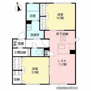 ひとみの森 D棟【D0101号室】の間取り