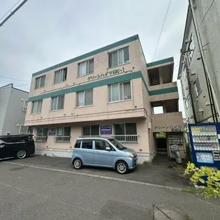 グリーンハイツEMUの画像