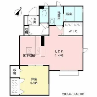 ノーブル【1階】の間取り