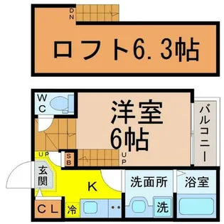 1Kの間取り画像