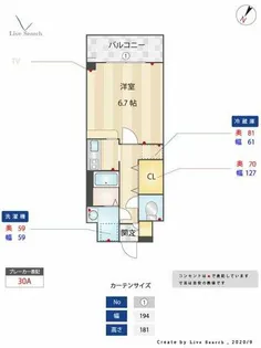 サニーサイドアップ【6階】の間取り