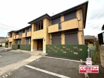 リヴェール ヒデの画像