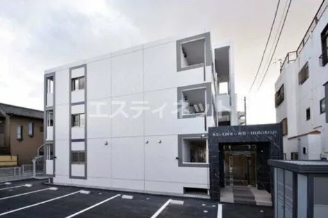 SーLIFE刈谷HIROKOJIの画像