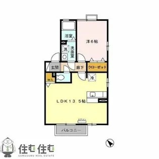 天王ガーデンⅡ A【2階】の間取り