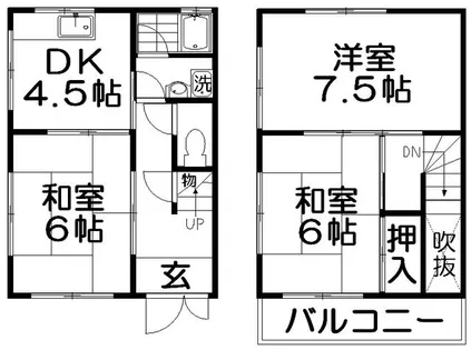 土井ハウス【1階】の間取り