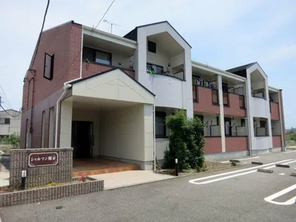 シャルマン 郷東の画像