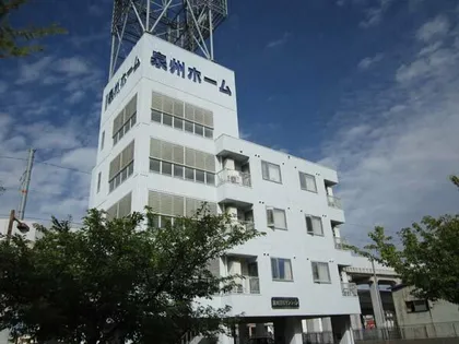 新川第5マンション【401号室】の外観