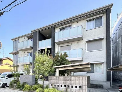 シャーメゾン プルメリアの画像