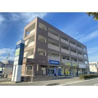アヴニール相見の画像