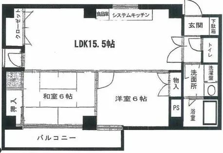 大阪府大阪市天王寺区上本町1丁目【マンション】の間取り