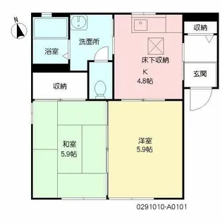 ディアスよしずみ【A0101号室】の間取り