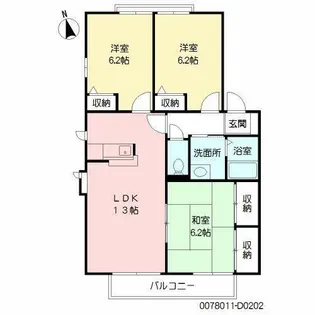 グローブ・たかの D棟【D0202号室】の間取り