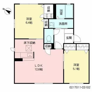 シティパル長行 C棟【C0102号室】の間取り