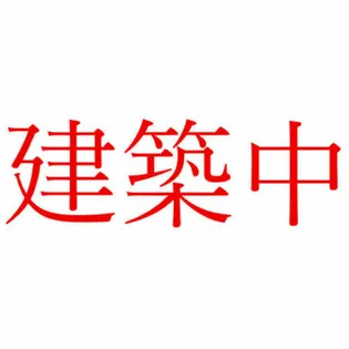 レジデンスコート橋本の画像