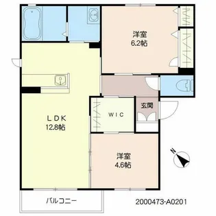 シャーメゾン谷町 A棟【A0201号室】の間取り