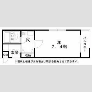 ドミールタチバナ五月町Ⅱ【505号室】の間取り