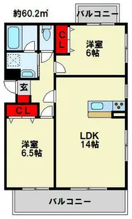 Fleur de Ishida【303号室】の間取り