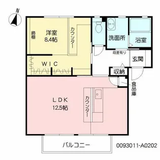 シュロス赤坂【A0202号室】の間取り