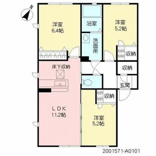 ヴィレッタ【A0101号室】の間取り