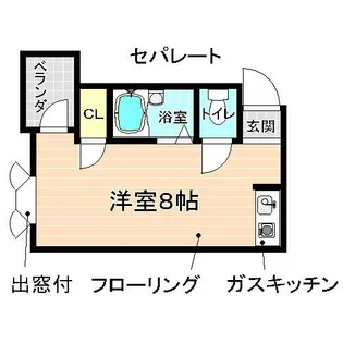 エクセルⅡ【2階】の間取り