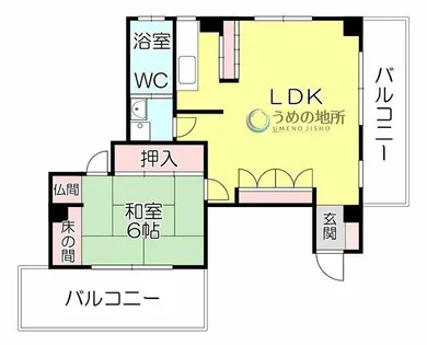 三共第2ビル【6階】の間取り