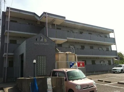 リプレハイレイクの画像