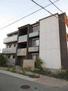 シャーメゾン ダヴの画像