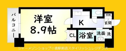アンシャール【8階】の間取り