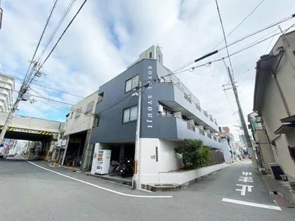 ロイヤル小路の画像