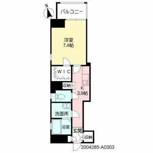 シャーメゾン・ド・ジョワ【A0303号室】の間取り