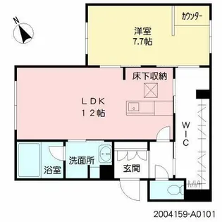 Blanche別府【A0101号室】の間取り