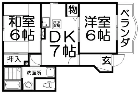 リエージュ【2階】の間取り
